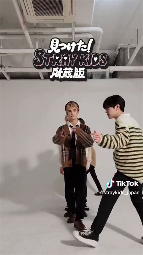 ra⤮ on Twitter: "HWANG HYUNJIN????!!!!!! https://t.co/BKv670CT23" / Twitter