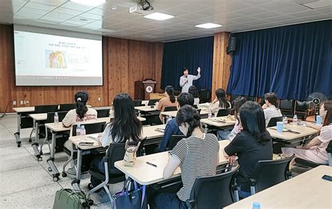 장수교육지원청 학력지원센터 학습역량 강화를 위한 교사 학생 관계 맺기 연수