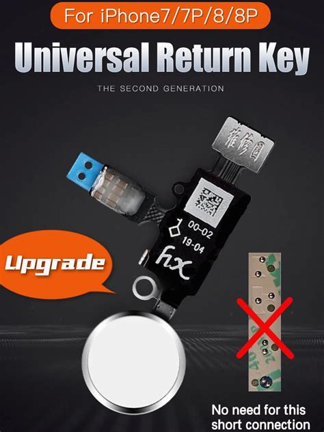 New 2Gen Universal Return Function Home Button No Need Shorting