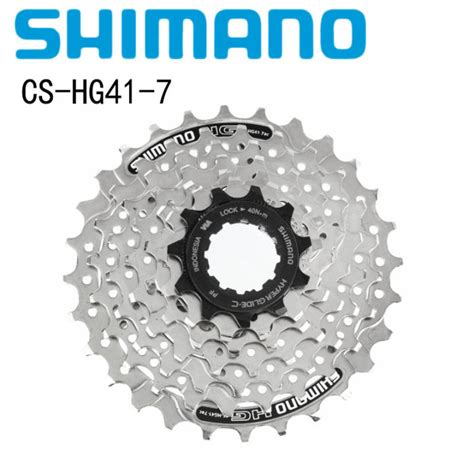 Shimano CS HG41 Cassette 7 Speed 11 28T MTB Mountain Bike Bicycle 7S