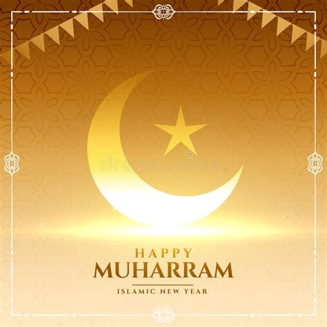 Happy Muharram Islamic New Year Festival Card Design Stock Vector Illustration Of Holiday