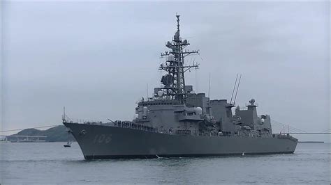 2022年11月1日 海上自衛隊 護衛艦「さみだれ」 ドック工事を終えて因島を出航 Youtube