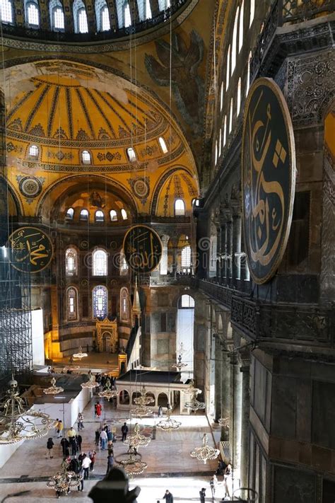 Museo De Hagia Sophia En Estambul Turqu A Imagen Editorial Imagen De