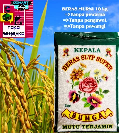 Beras Cap Bunga Kg Lazada Indonesia