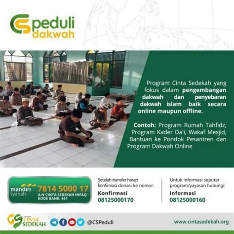 Poster Islami Cs Peduli Program Dakwah Islam