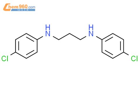 Propanediamine N N Bis Chlorophenyl