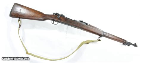 remington   rem  sale