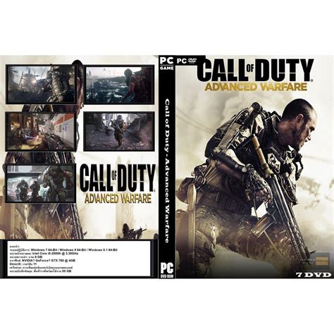 เกมคอมพิวเตอร์ เกม Usb Flashdrive Pc เกมส์ Call Of Duty Advanced