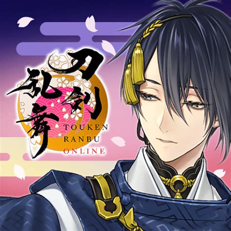 ゲーム最新情報 刀剣乱舞ONLINE とうらぶ 公式サイト