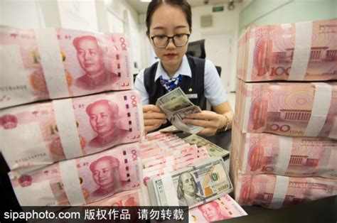 Chinese Yuan Strengthens To Strongest Level In 5 Months Chinadaily Cn