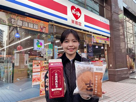 萊爾富搶攻選舉商機 近300家鄰近投開票所門市備貨增5成 中華日報中華新聞雲