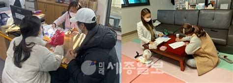 공주시 보건복지부 ‘생애초기 건강관리 사업 공모 선정