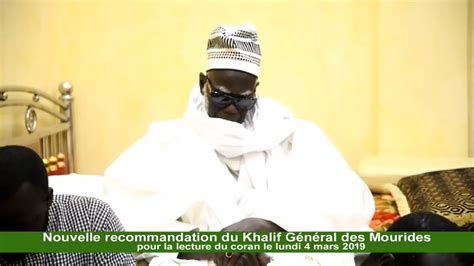 Urgent Nouvelle Recommandation Du Khalif G N Ral Des Mourides Pour La