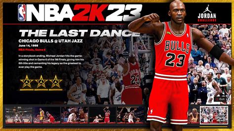 Complete The Last Dance Nba K Jordan Challenge Youtube