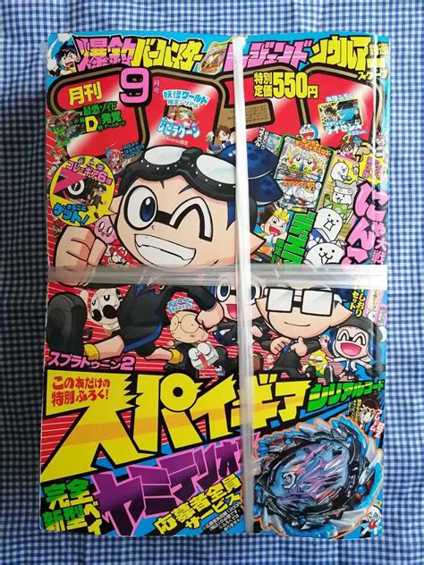 スプラトゥーン 月刊コロコロコミック3月号増刊 スプラトゥーン2イカすファンブック2ふろく アーミー ライダー アニメ Dvdの落札情報詳細