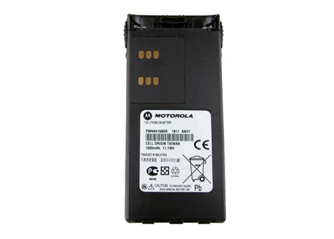 PMNN4158AR Li Ion Batterie Mit 1500 MAH PMNN4158AR Industriefunk