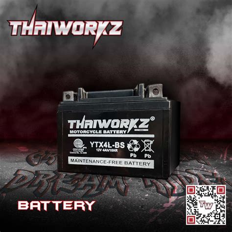 Motorcycle Motor Thaiworkz Battery C L L L A L L A