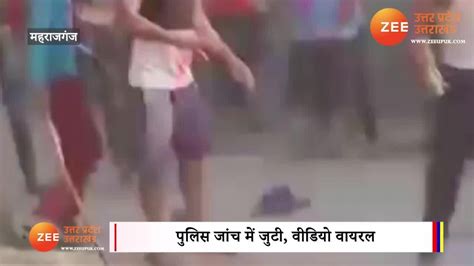 Maharajganj District Fierce Fight Between Two Parties Over A Land Dispute Video Went Viral On