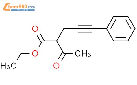 67546 61 6 4 Pentynoic acid 2 acetyl 5 phenyl ethyl ester化学式结构式分子式