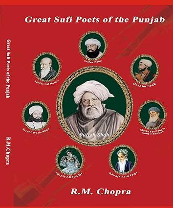 GREAT SUFI POETS OF THE PUNJAB - BidCurios