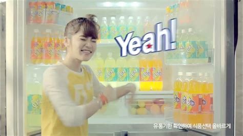 Jeon Youngrok T Ara Boram D Unit Wooram Oranc Cf Youtube