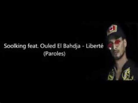 Soolking La Liberte LYRICS PAROLES YouTube