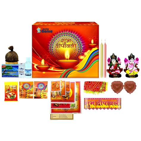 Buy Diwali Puja Kitlaxmi Ganesh Pooja Kit With Laxmi Ganesh Murti