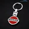 Jual GANTUNGAN KUNCI 3D KEREN LOGO MOBIL GKC125 NISSAN Di Lapak