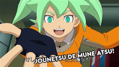 Inazuma Eleven GO Chrono Stone Jounetsu De Mune ATSU Full HQ