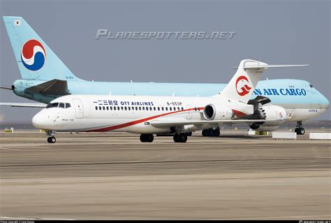 B P Ott Airlines Comac Arj Std Photo By Fang Xiaoyu Id