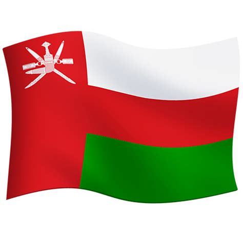 🇴🇲 Flag: Oman on Twitter Emoji Stickers 13.1