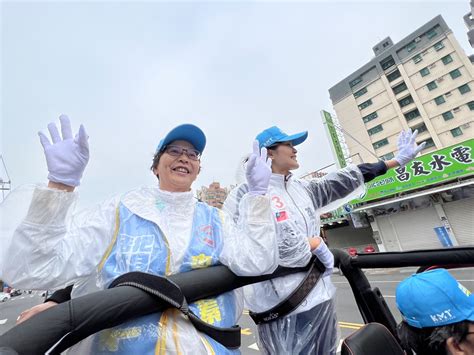 陪鍾易仲車隊掃街，蔡壁如：團結藍白中間選票支持鍾易仲 被抹文化統戰，鍾嗆許智傑替中國博奕集團喬簽證才可怕