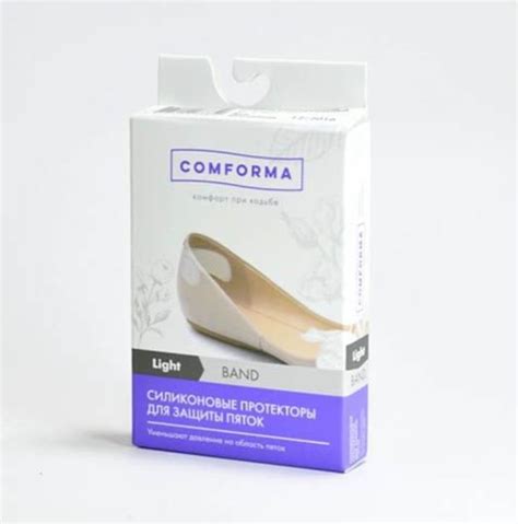Силиконовые протекторы для защиты пяток Comforma LIGHT BAND С 1415 ...