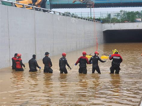 Heavy rains and flooding leave at least 35 dead in South Korea - The ...