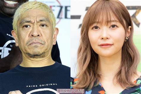 【画像・写真】松本人志の“不倫飲み会”、指原莉乃の“未成年キス強要” 過去の行いが掘り起こされて炎上する時代10年後の未来はどうなる