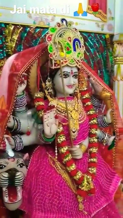 Jai Mata Di Jai Mata Di 🙏🙏🌹🔱🪔🔔🛕📿🚩 Youtube