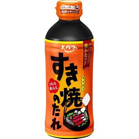 エバラ すき焼のたれ マイルド 500ml メーカー在庫限り品