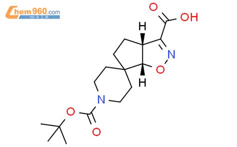 1273564 79 6 Cis 1 Tert Butoxycarbonyl 3A 4 5 6A Tetrahydrospiro