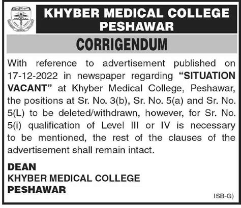 Khyber Medical College Peshawar Jobs 2022 2024 Job Advertisement Pakistan