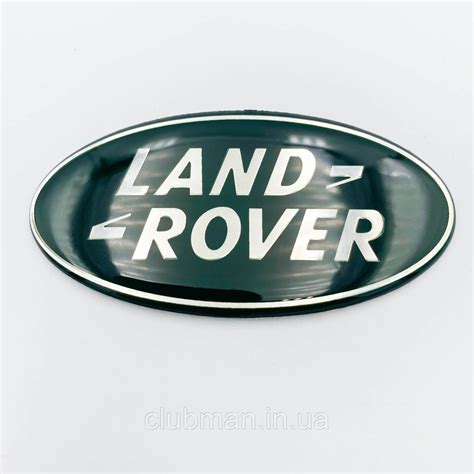 Емблема (шильдик, логотип, значок) Land Rover (Ленд Ровер) Зелена, ціна ...