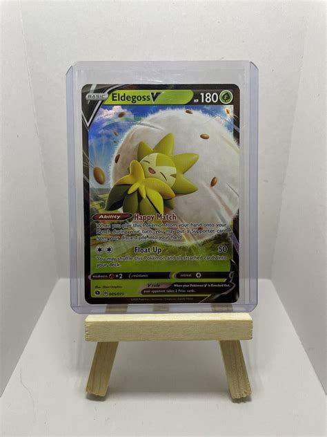 Pokemon Eldegoss V Full Art Ultra Rare 005 073 Champion S Path Values