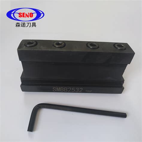 Seno Cnc Parting Off Tool Holder Smbb Smbb Smbb In China