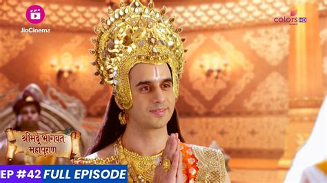 Shrimad Bhagwat Mahapuran Episode