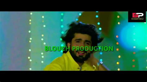 Zeeshan Rokhri New Song 2019 Chaba Chooriyan Da Sir Tay Mein Chaya720p