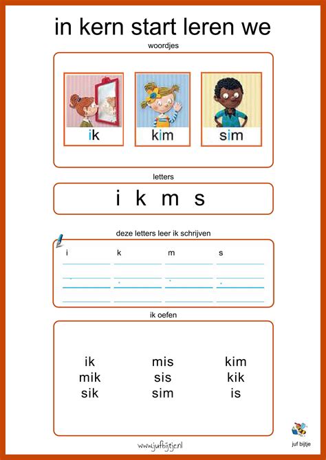 Juf Bijtje Doelkaarten Veilig Leren Lezen Kim Groep 3 Jufbijtje Nl