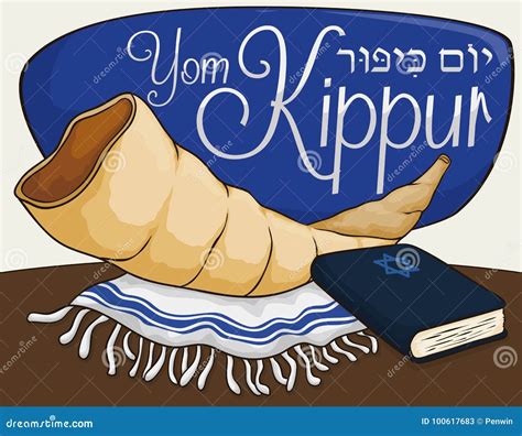 Traditional Shofar Horn And Kippah To Celebrate Yom Kippur Vector