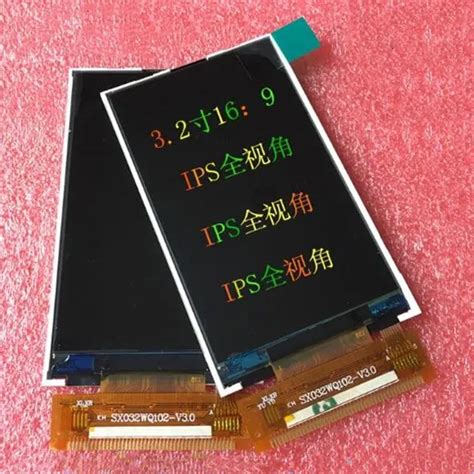 IPS 3 2 Inch 44PIN HD TFT LCD Screen 16 9 ILI9327 Drive IC 240 RGB