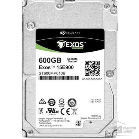 Купить SFF 2 5 Серверный HDD Seagate Exos 15E900 в интернет магазине