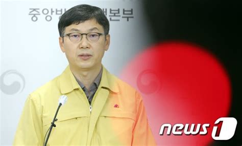 코로나19 방역대책본부 브리핑 갖는 질병관리청 네이트 뉴스