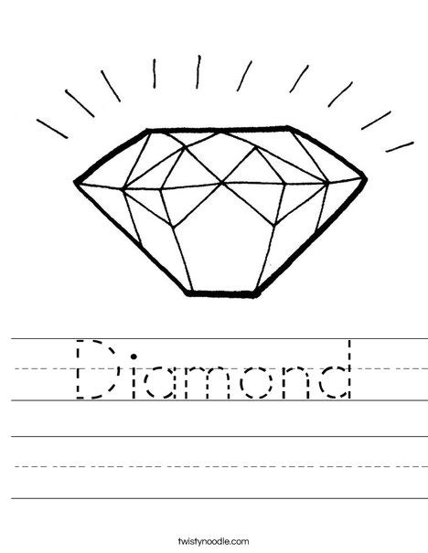 Diamond Worksheet - Twisty Noodle